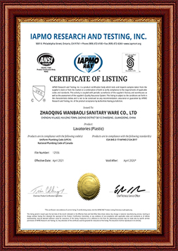 Basin cUPC Certificate