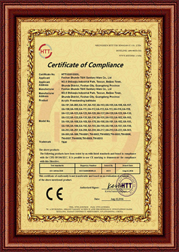 Bathtub CE Certificate