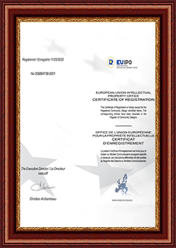 EU Appearance Patent Certificate
