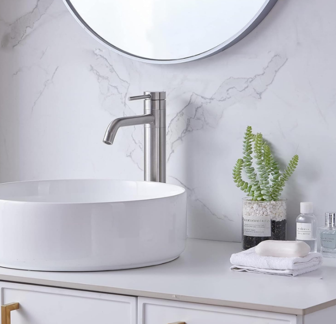 Brushed Nickel 360° Swivel Vessel Bathroom Faucet